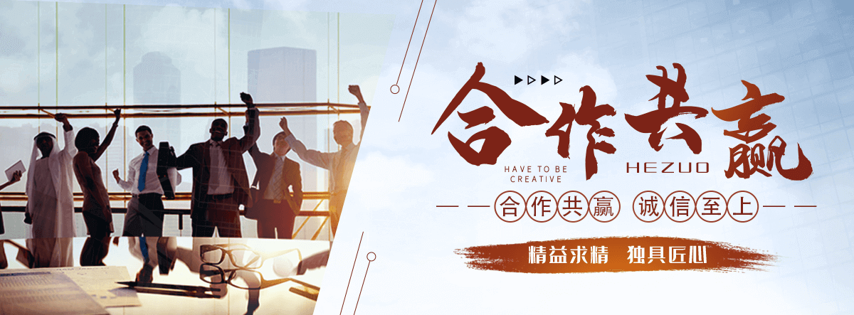 南京